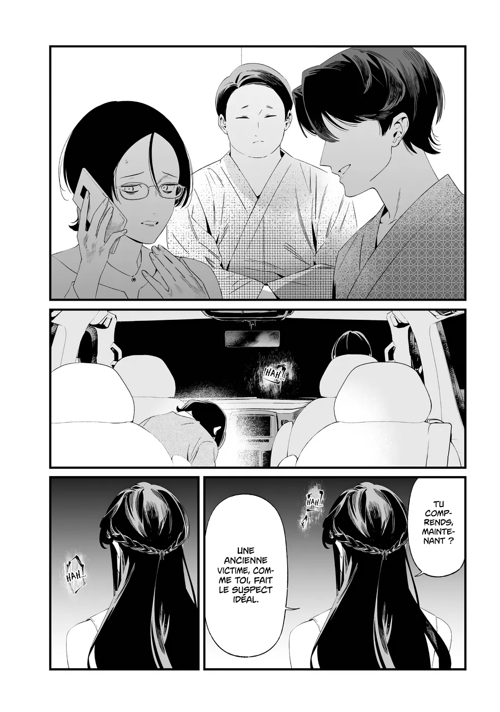 Read Maria No Danzai Scan Manga Online