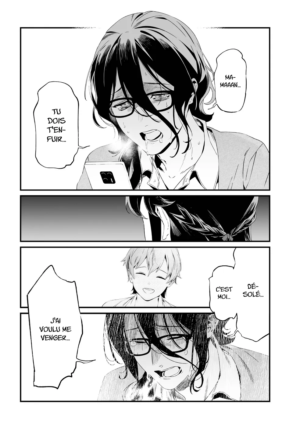 Read Maria No Danzai Scan Manga Online