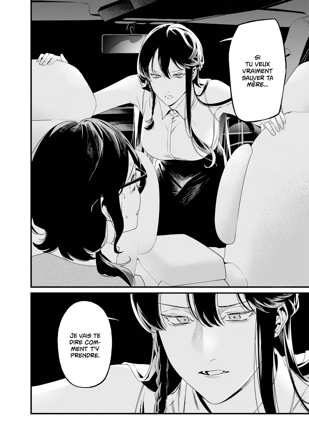 Read Maria No Danzai Scan Manga Online