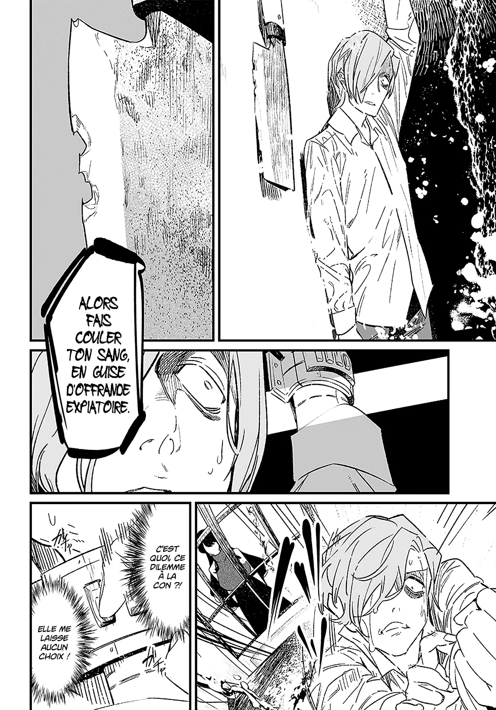 Read Maria No Danzai Scan Manga Online