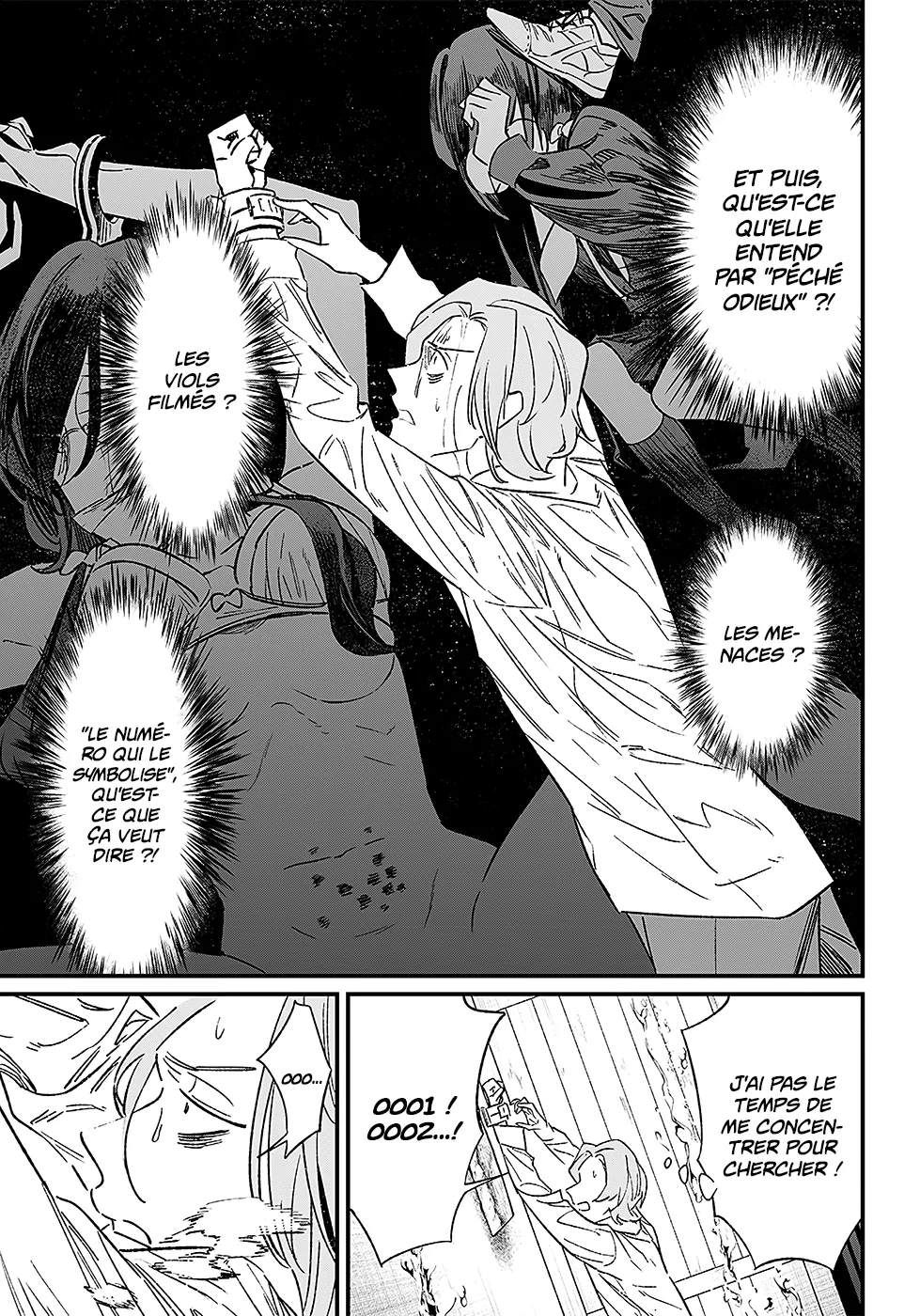 Read Maria No Danzai Scan Manga Online