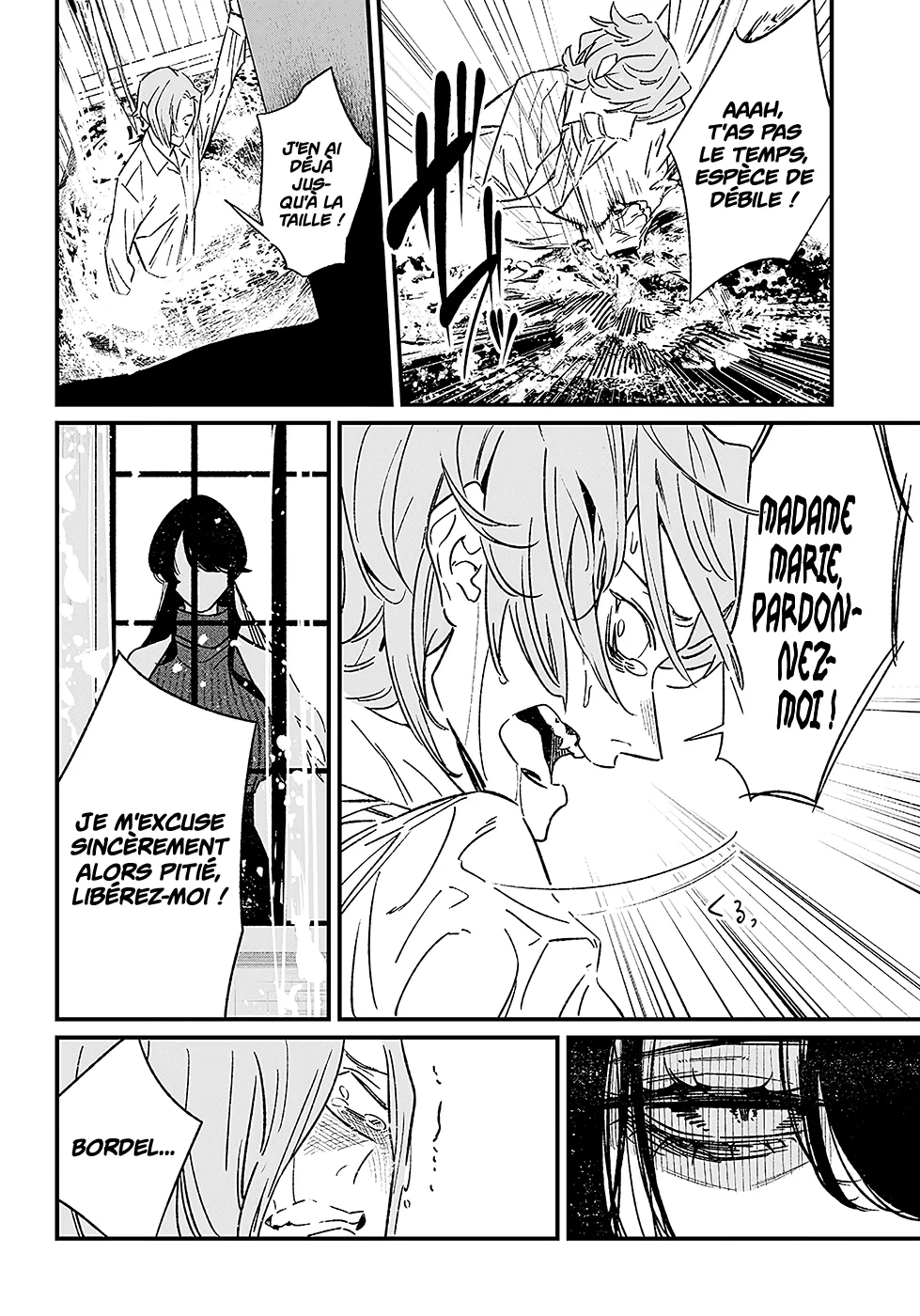 Read Maria No Danzai Scan Manga Online