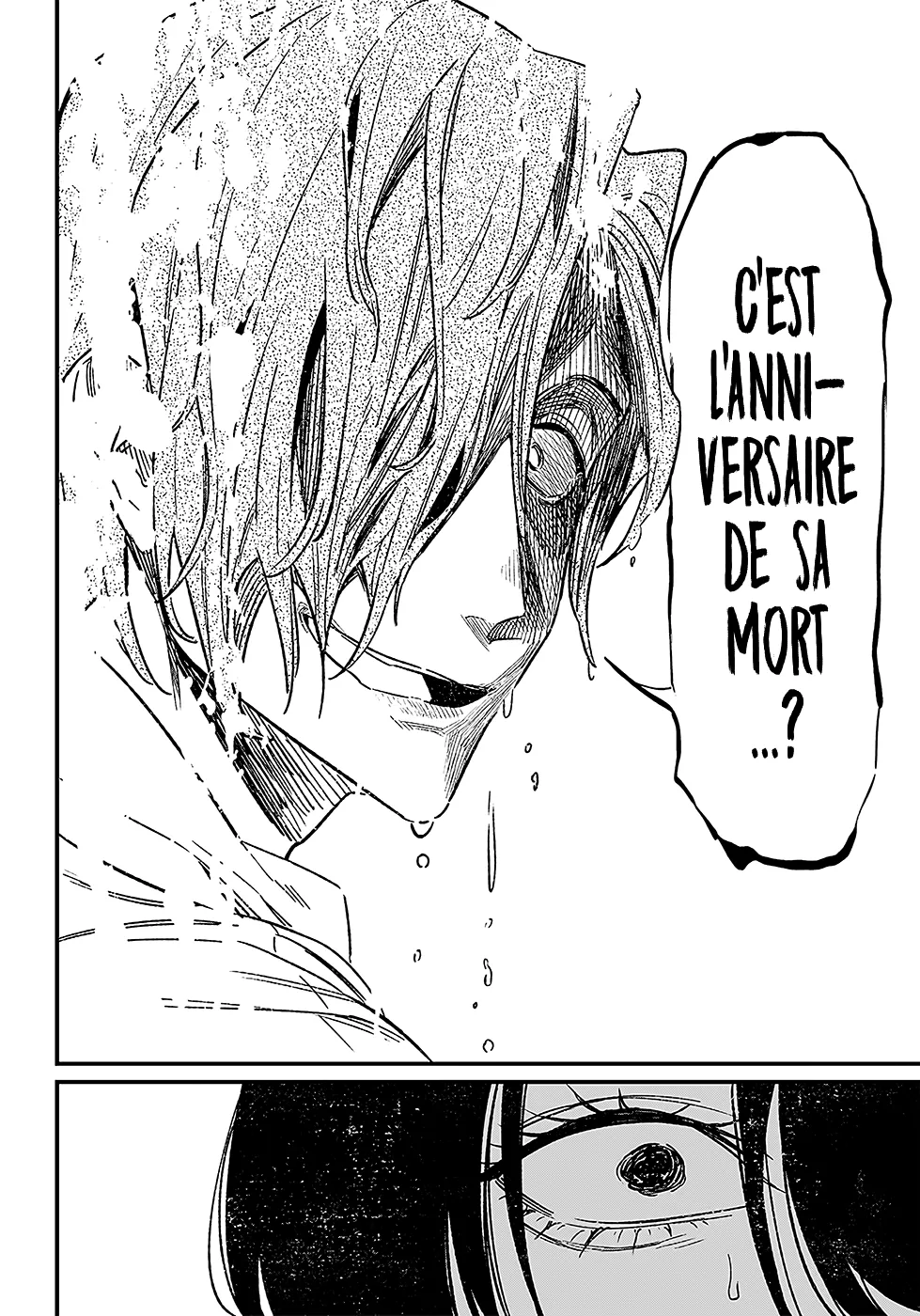 Read Maria No Danzai Scan Manga Online