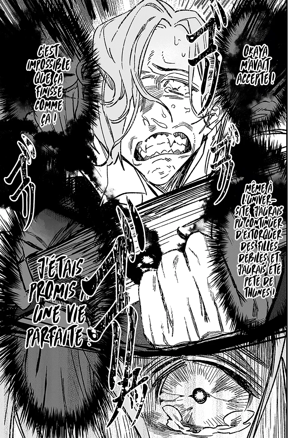 Read Maria No Danzai Scan Manga Online