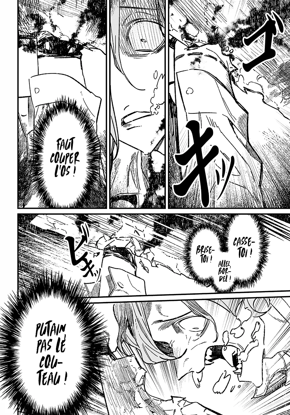 Read Maria No Danzai Scan Manga Online