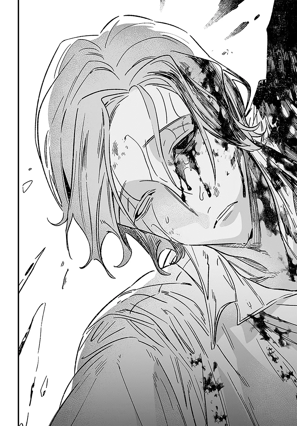 Read Maria No Danzai Scan Manga Online