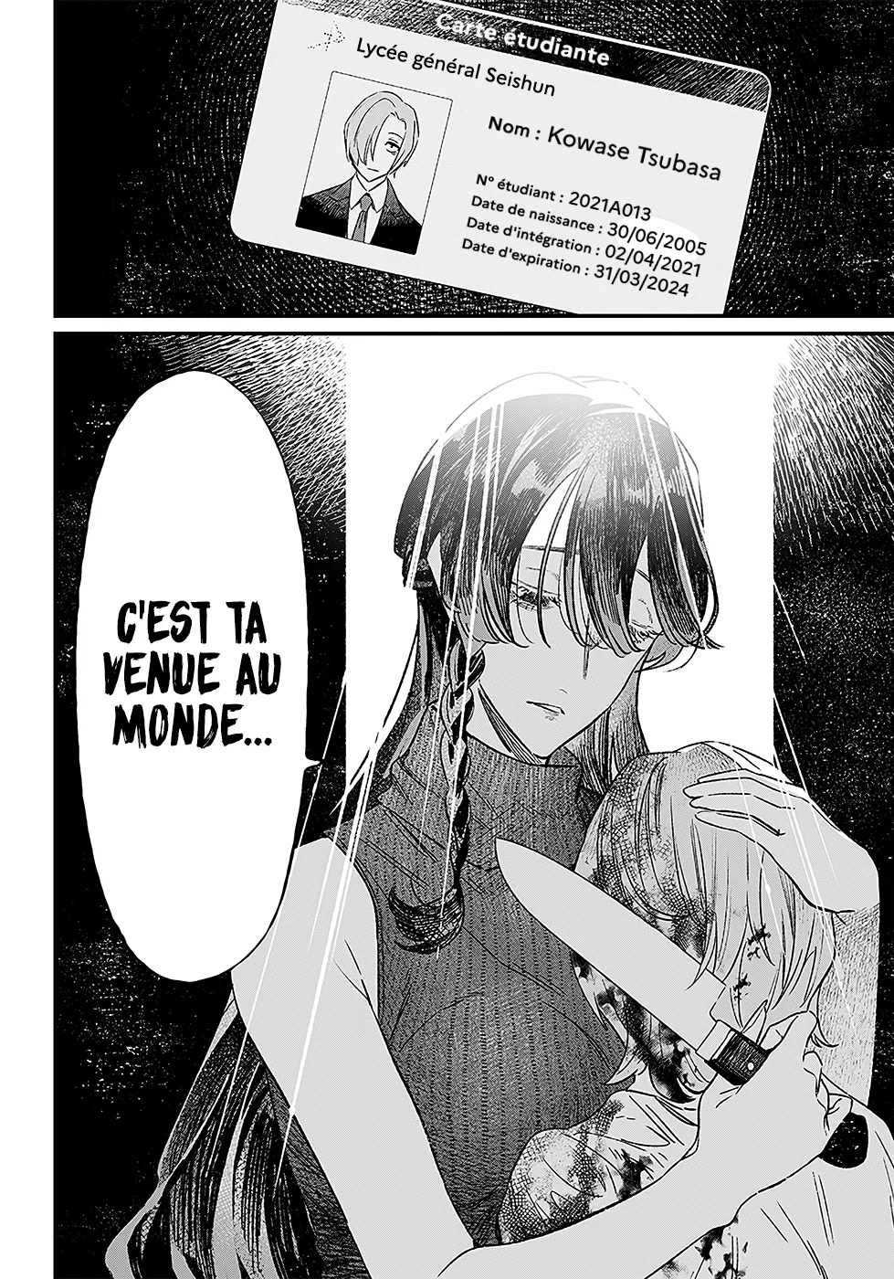 Read Maria No Danzai Scan Manga Online