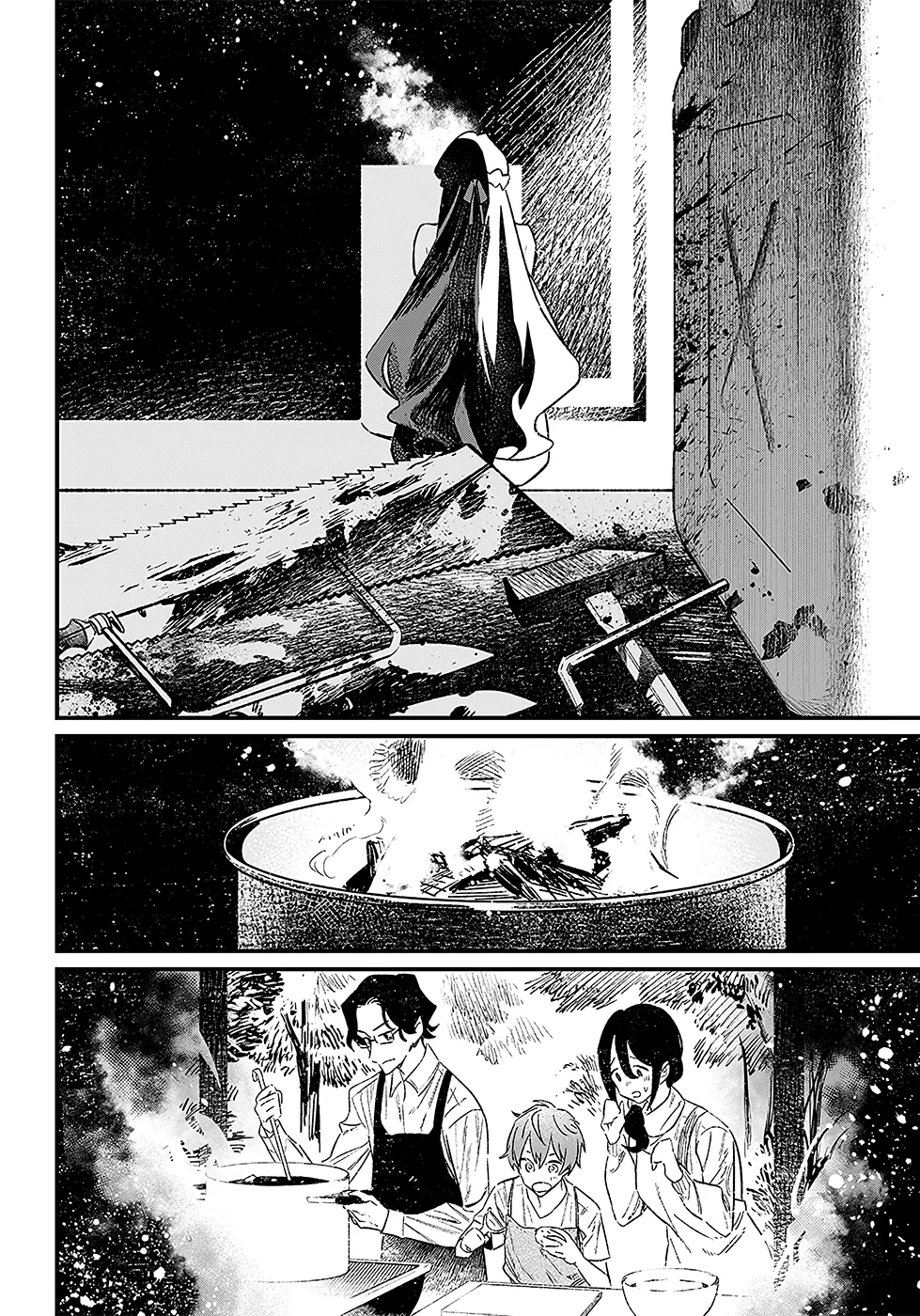 Read Maria No Danzai Scan Manga Online