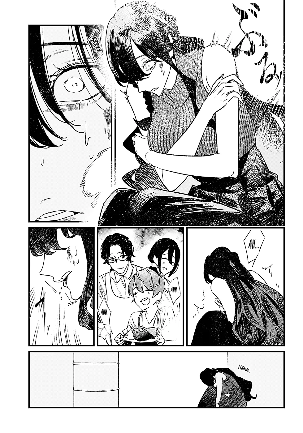 Read Maria No Danzai Scan Manga Online