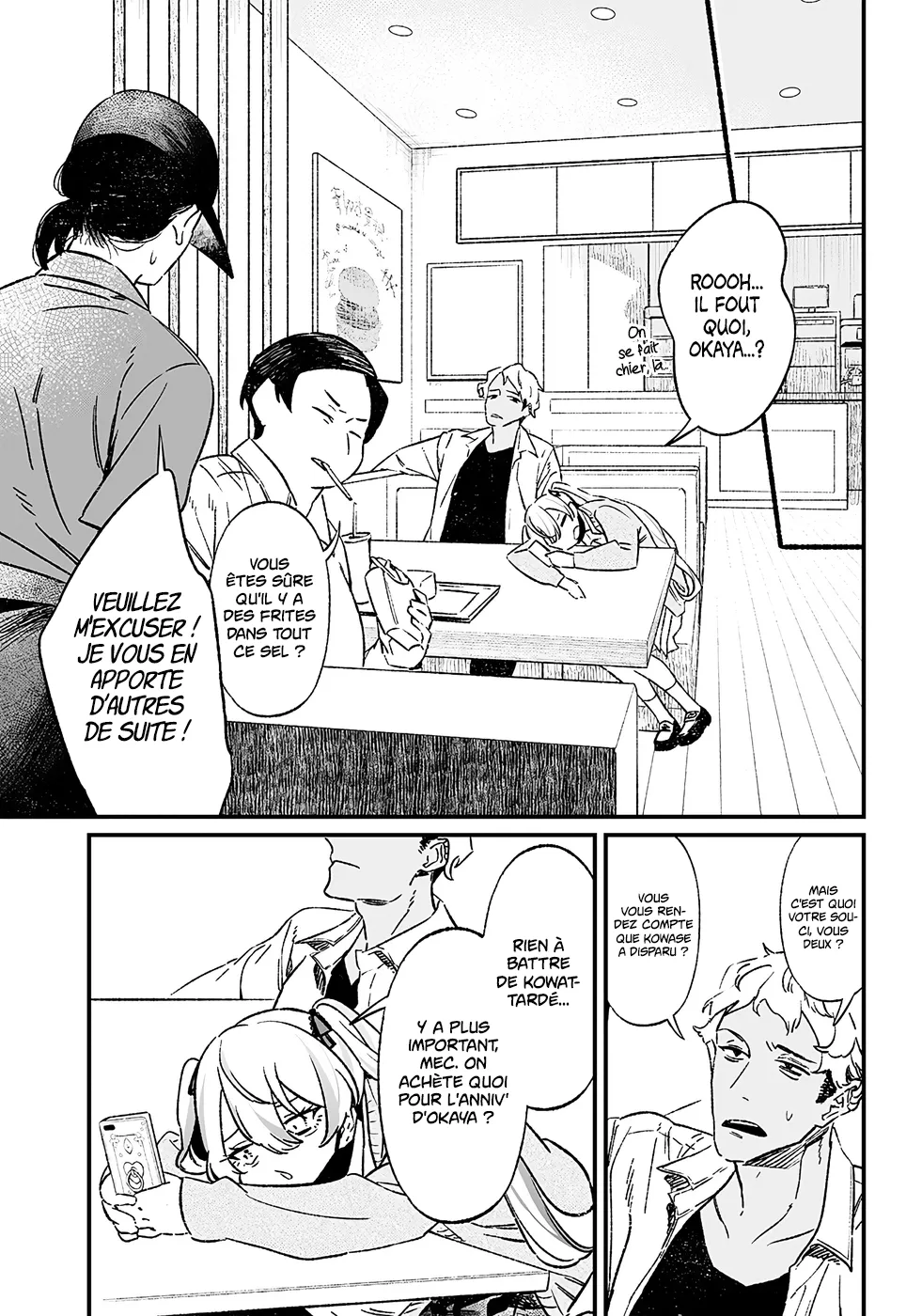 Read Maria No Danzai Scan Manga Online