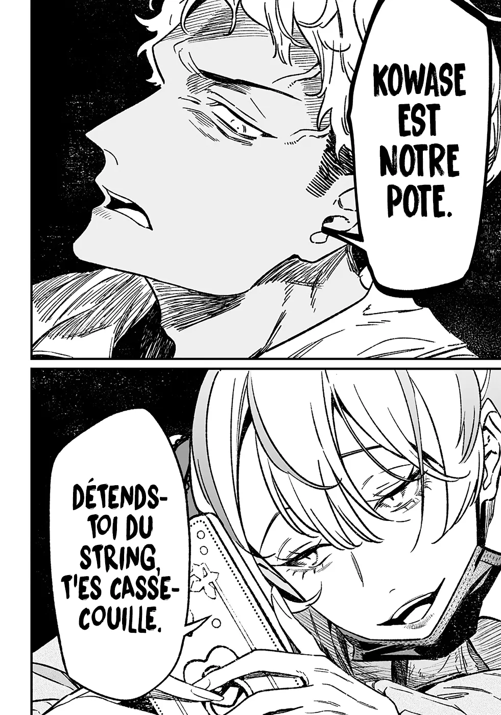 Read Maria No Danzai Scan Manga Online