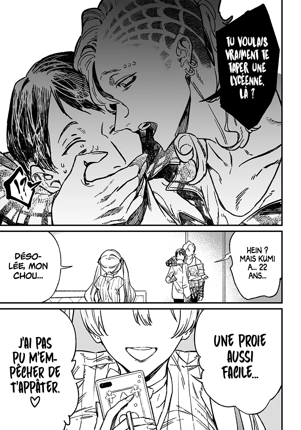 Read Maria No Danzai Scan Manga Online