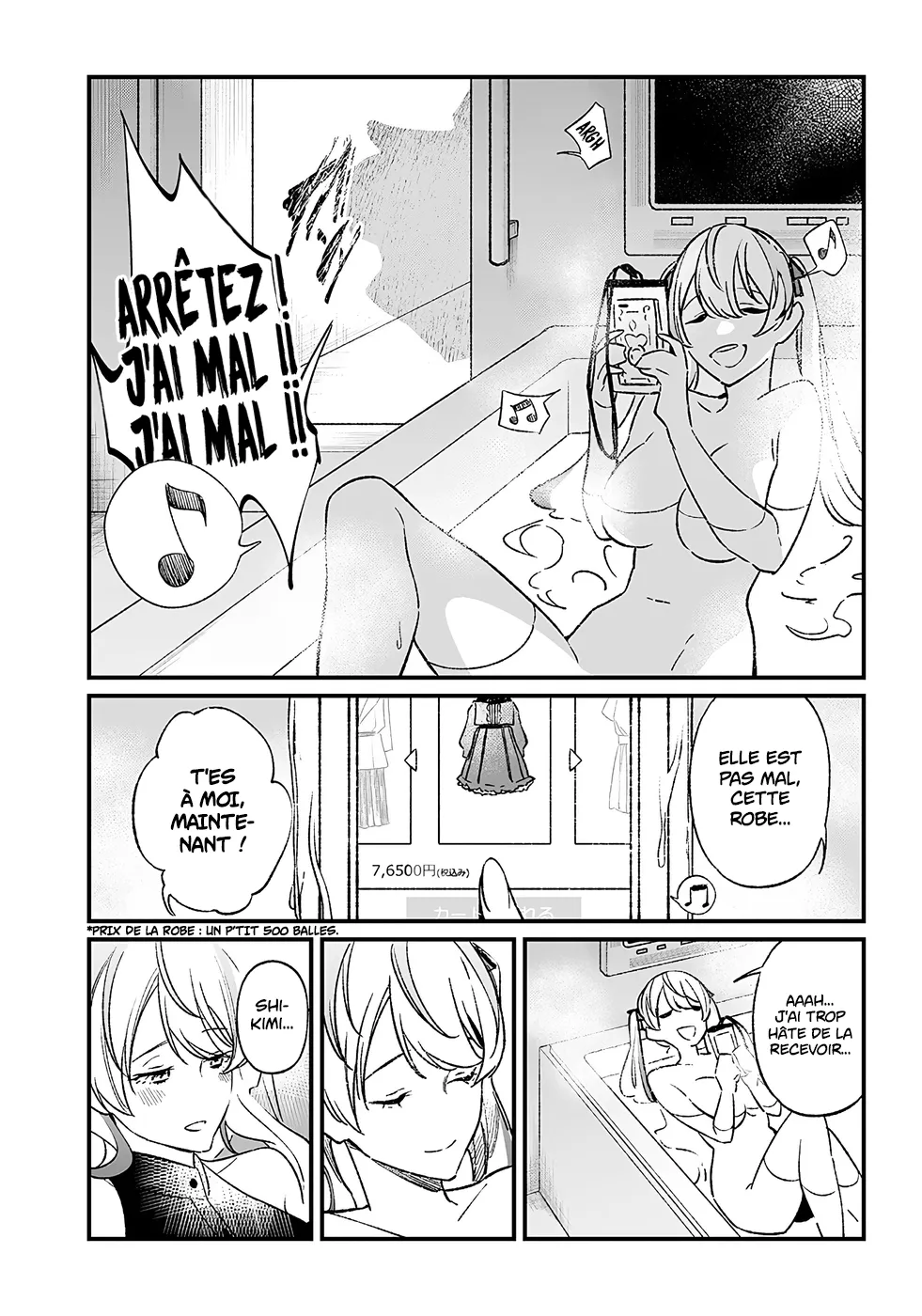 Read Maria No Danzai Scan Manga Online