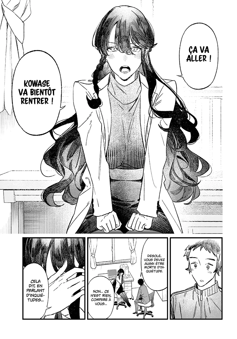 Read Maria No Danzai Scan Manga Online