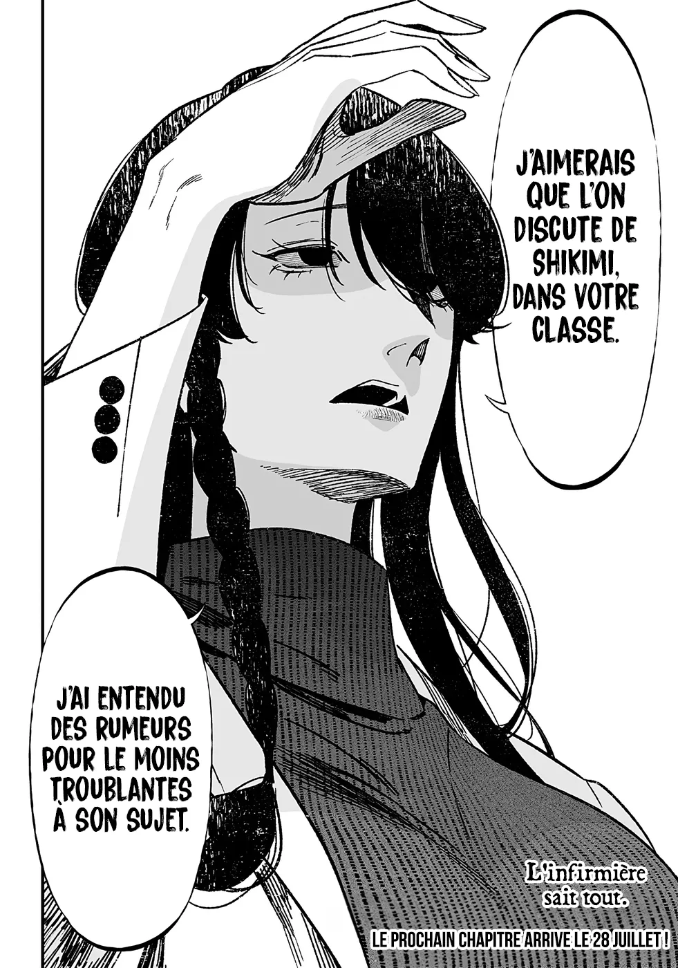 Read Maria No Danzai Scan Manga Online