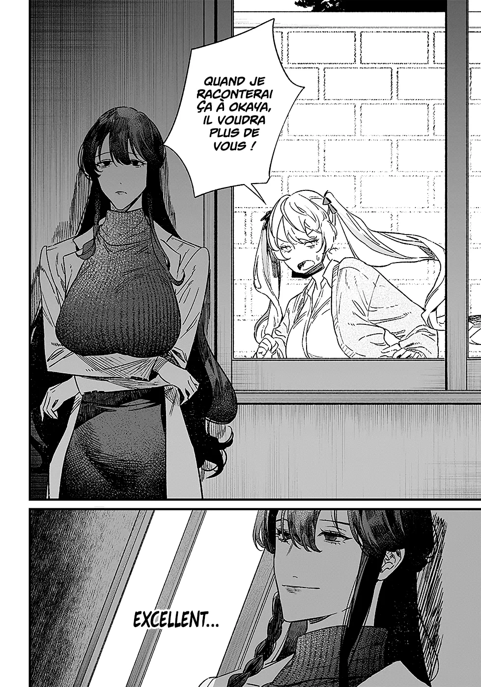 Read Maria No Danzai Scan Manga Online