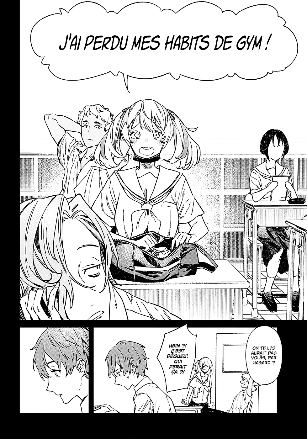 Read Maria No Danzai Scan Manga Online