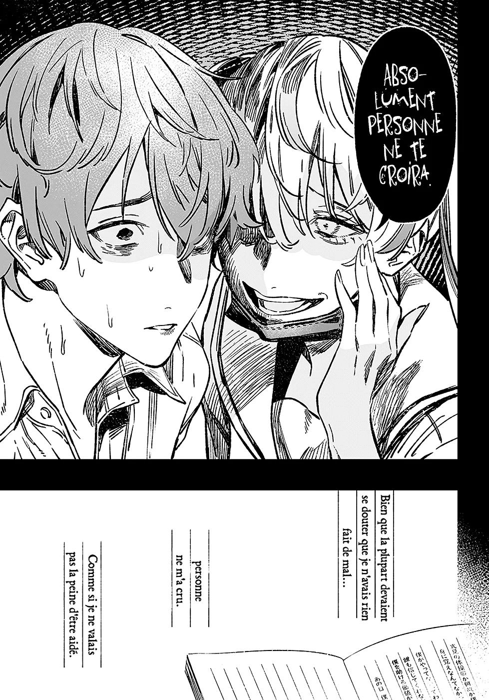 Read Maria No Danzai Scan Manga Online