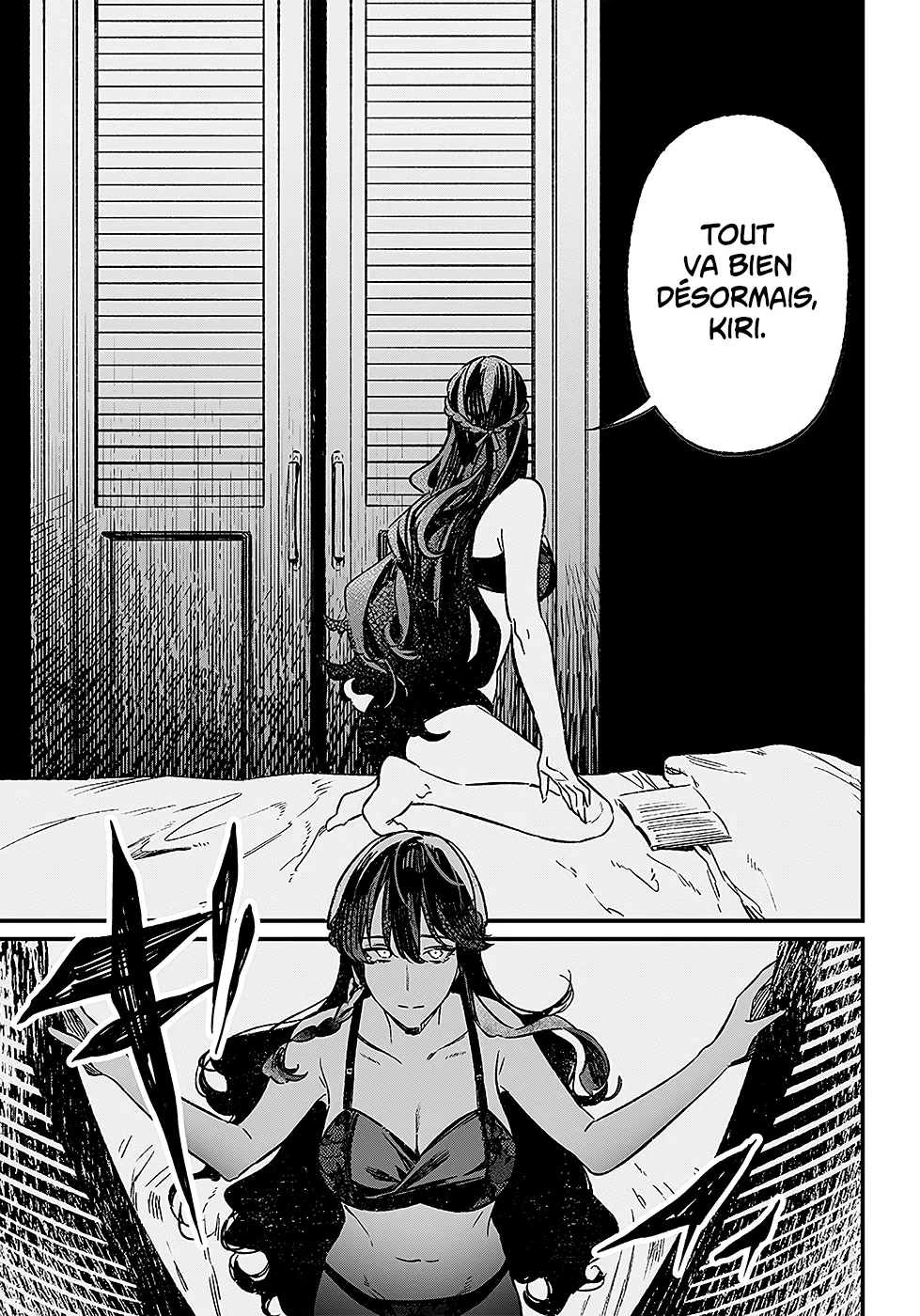 Read Maria No Danzai Scan Manga Online