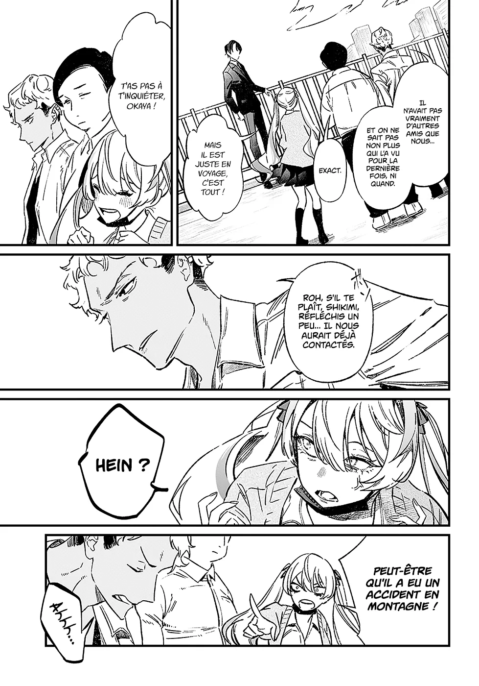 Read Maria No Danzai Scan Manga Online