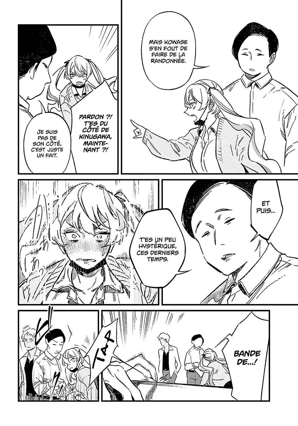 Read Maria No Danzai Scan Manga Online