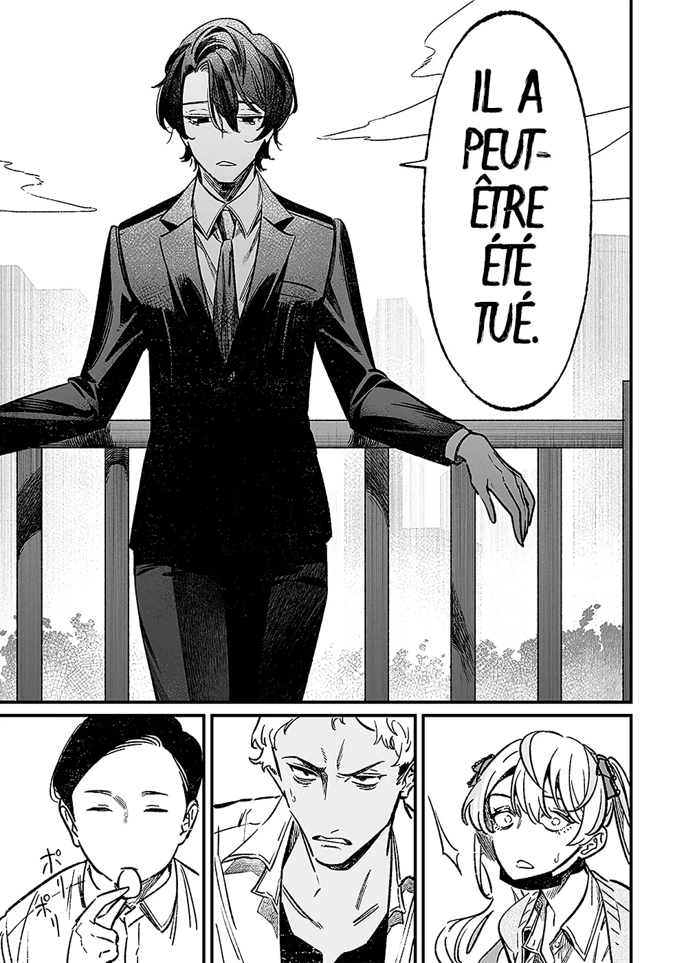 Read Maria No Danzai Scan Manga Online