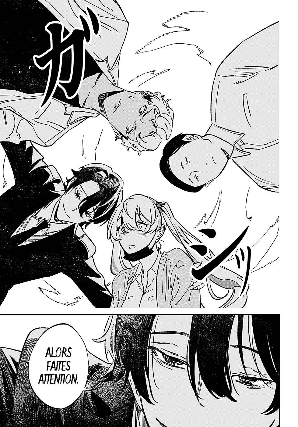 Read Maria No Danzai Scan Manga Online