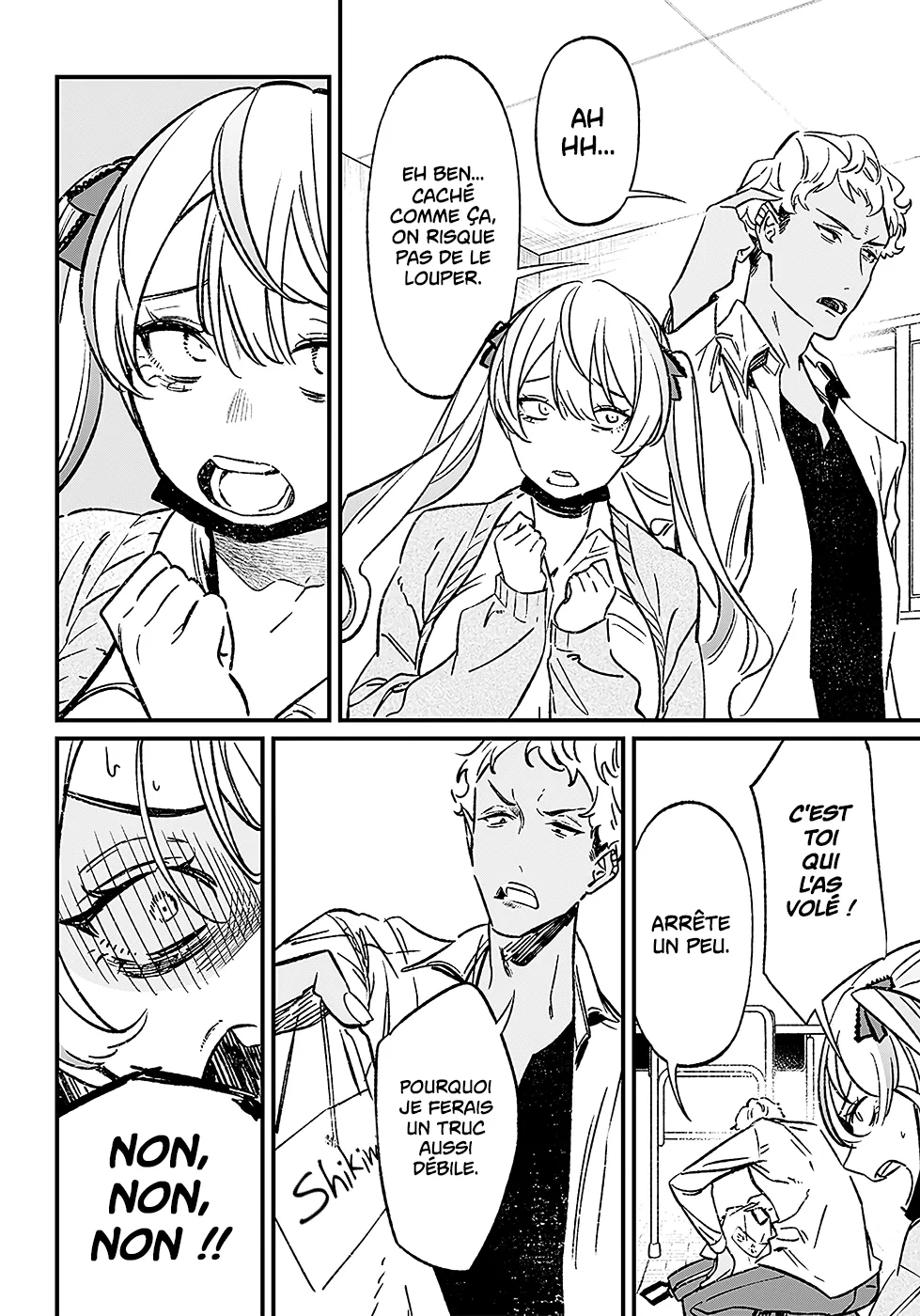 Read Maria No Danzai Scan Manga Online