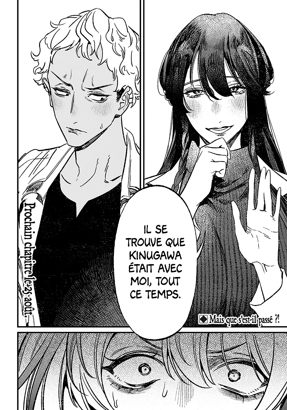 Read Maria No Danzai Scan Manga Online