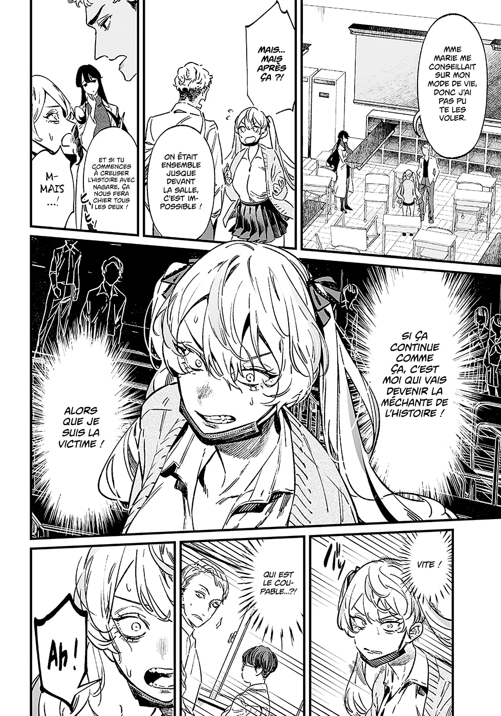 Read Maria No Danzai Scan Manga Online