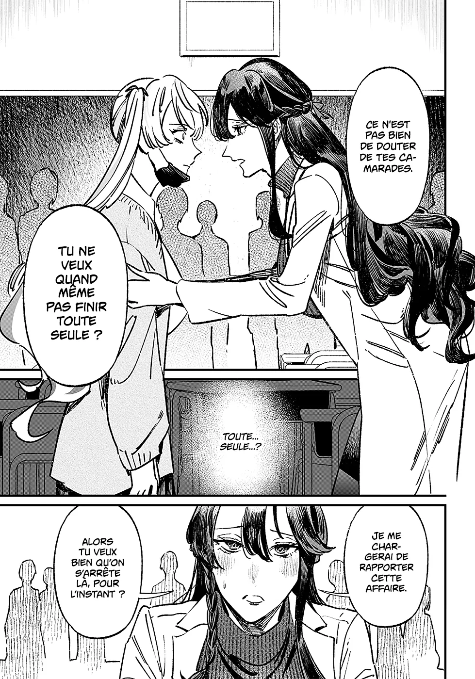 Read Maria No Danzai Scan Manga Online