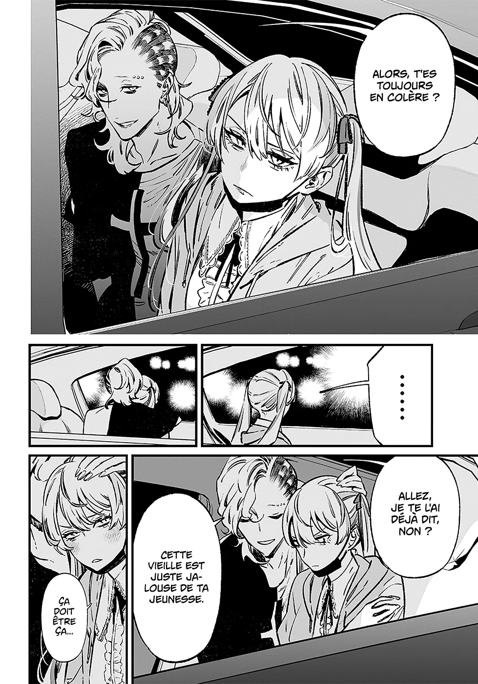 Read Maria No Danzai Scan Manga Online