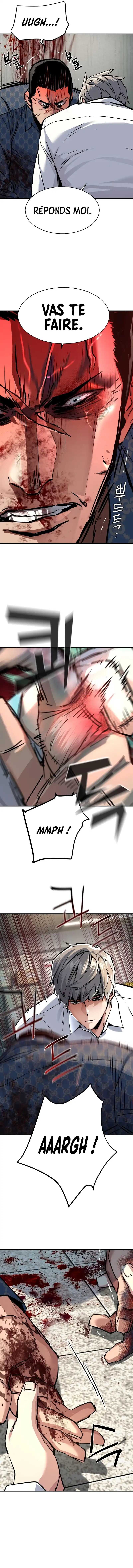 Read Mercenary Enrollment Scan Manga Online