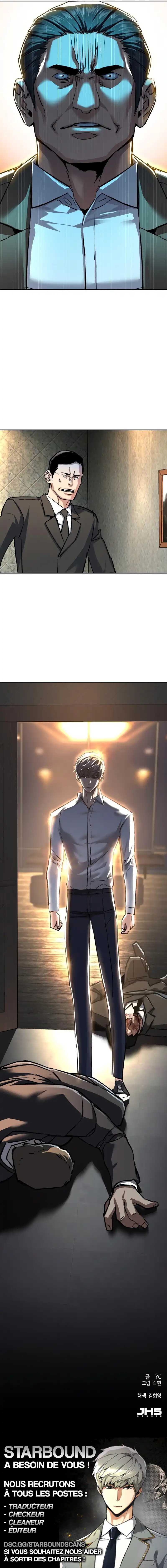 Read Mercenary Enrollment Scan Manga Online