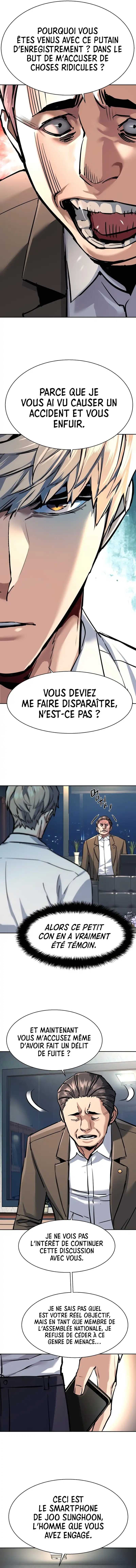 Read Mercenary Enrollment Scan Manga Online