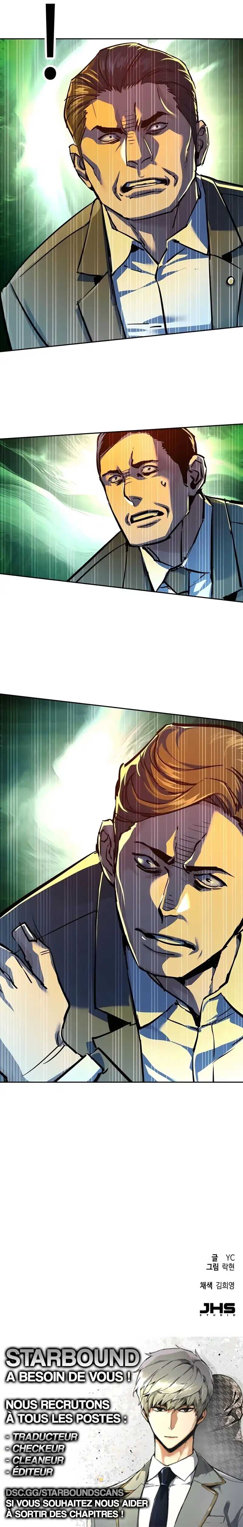 Read Mercenary Enrollment Scan Manga Online