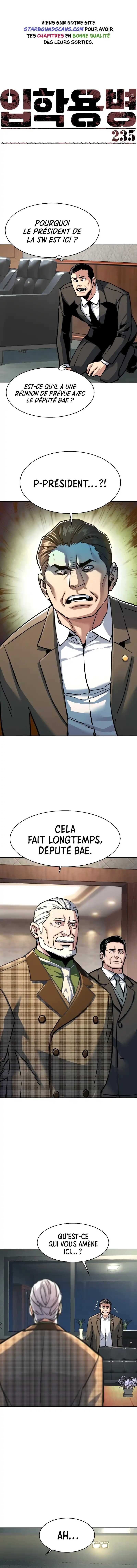 Read Mercenary Enrollment Scan Manga Online