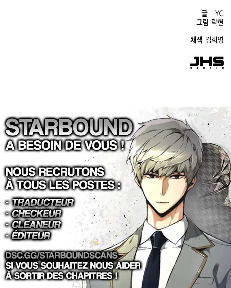 Read Mercenary Enrollment Scan Manga Online