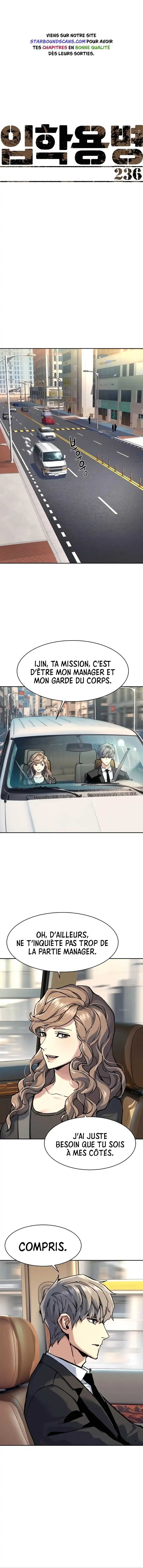 Read Mercenary Enrollment Scan Manga Online