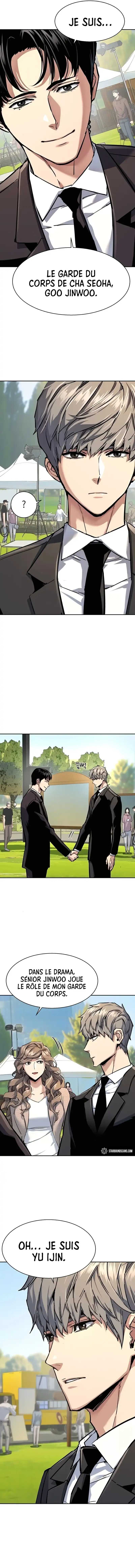 Read Mercenary Enrollment Scan Manga Online