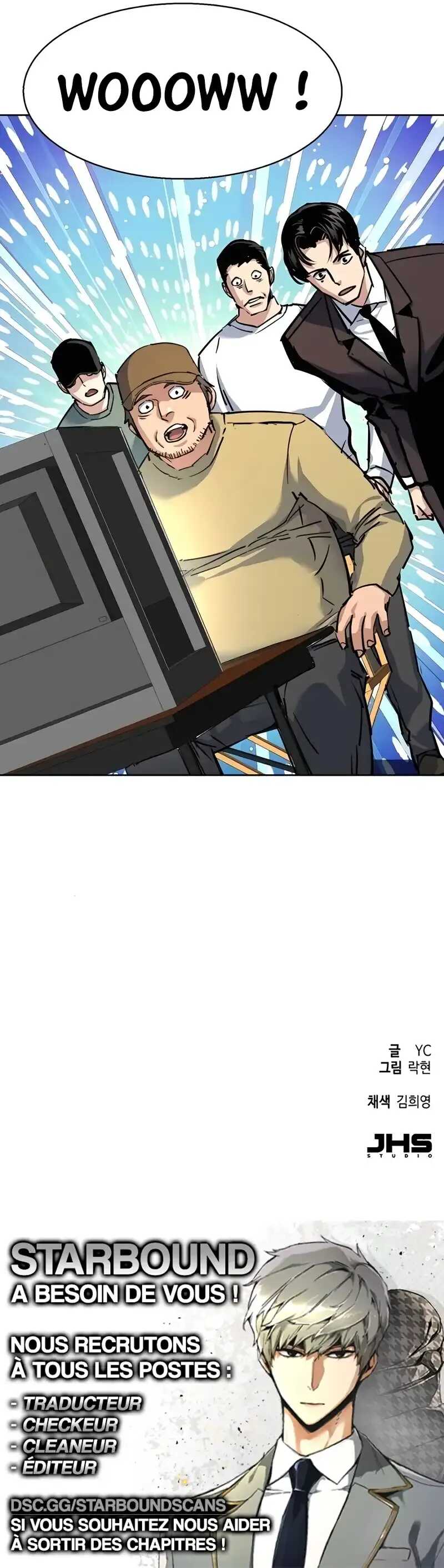 Read Mercenary Enrollment Scan Manga Online