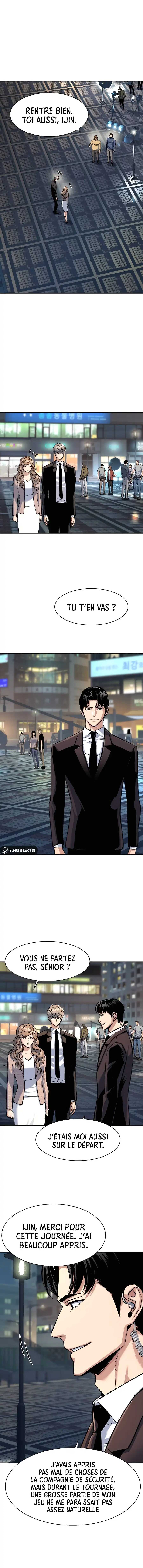 Read Mercenary Enrollment Scan Manga Online