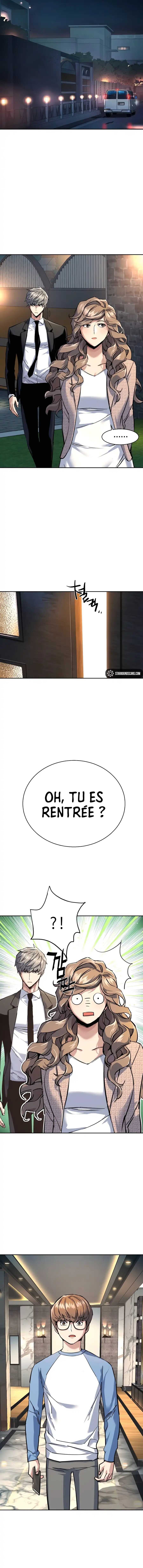 Read Mercenary Enrollment Scan Manga Online