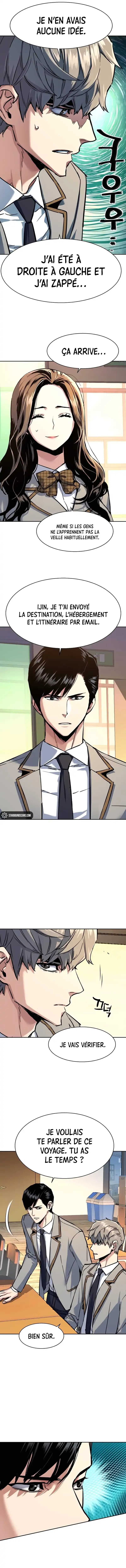 Read Mercenary Enrollment Scan Manga Online