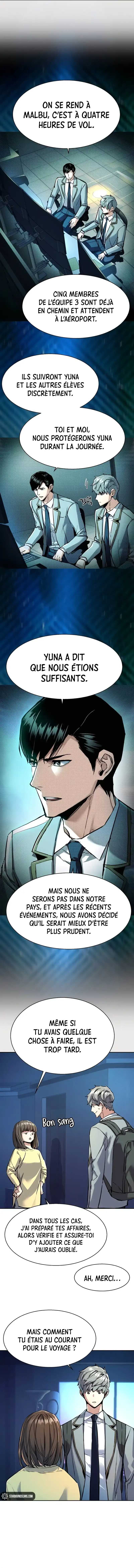 Read Mercenary Enrollment Scan Manga Online