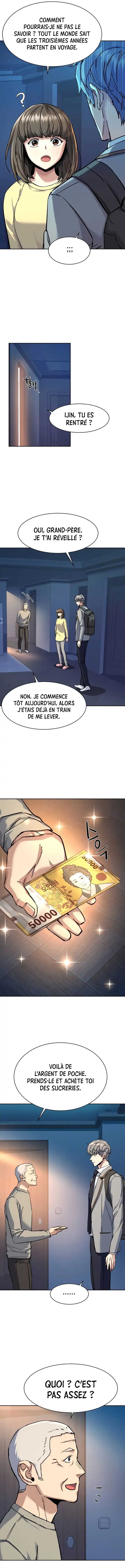 Read Mercenary Enrollment Scan Manga Online