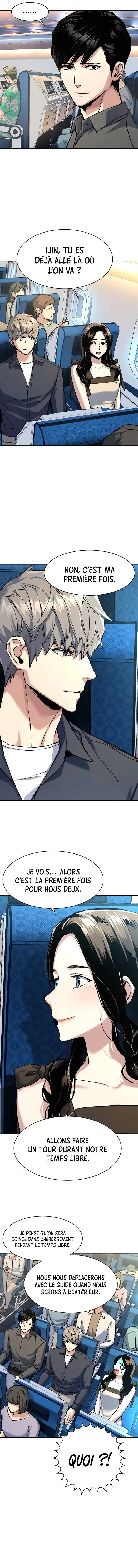 Read Mercenary Enrollment Scan Manga Online