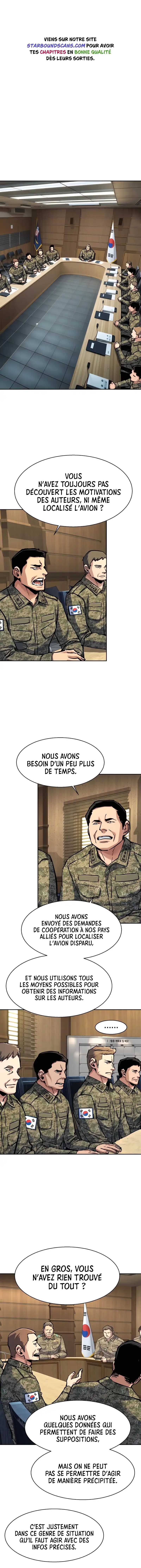 Read Mercenary Enrollment Scan Manga Online