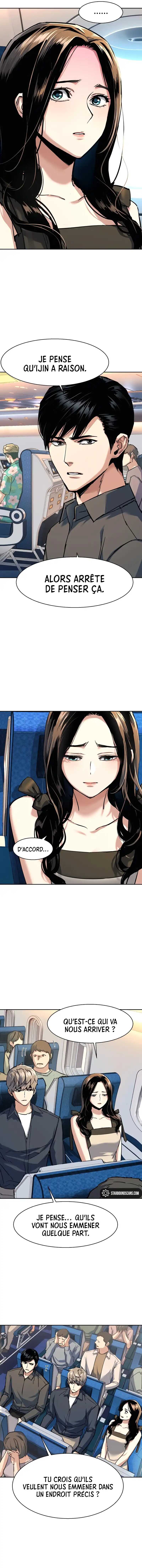 Read Mercenary Enrollment Scan Manga Online