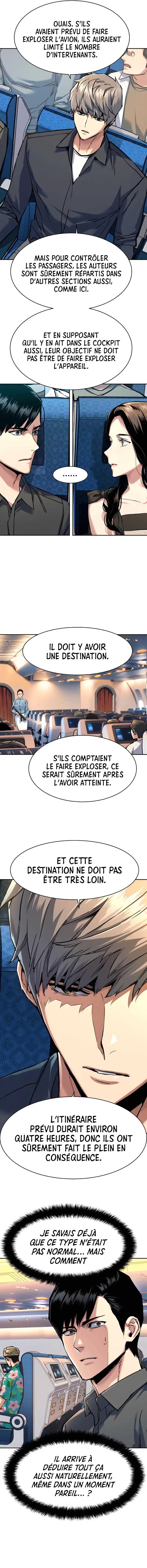 Read Mercenary Enrollment Scan Manga Online